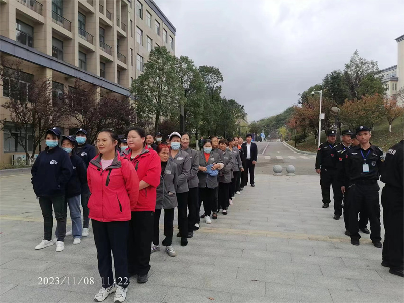 微信图片_20231109100555.jpg