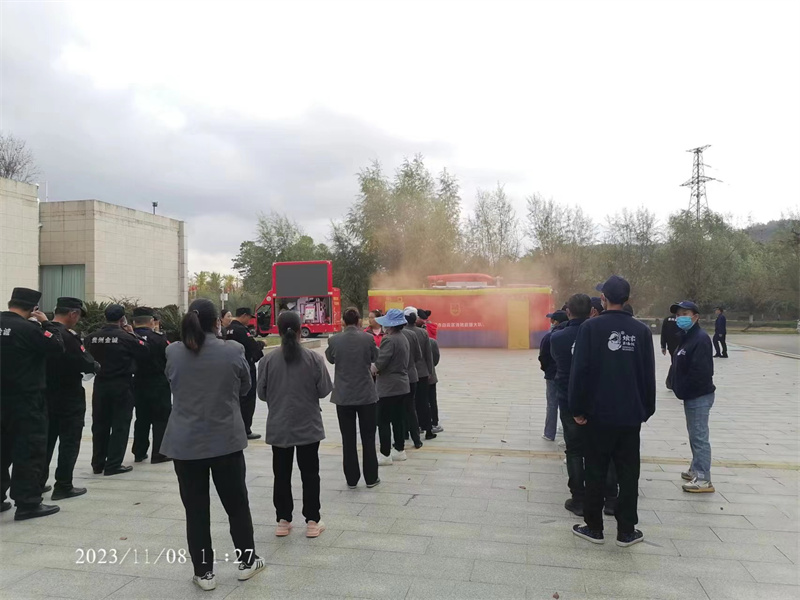 微信图片_20231109100559.jpg