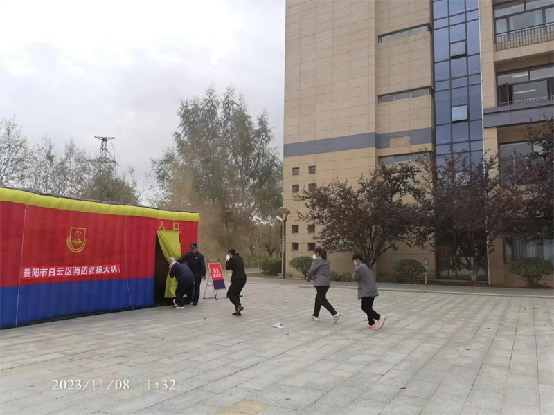 微信图片_20231109100604.jpg
