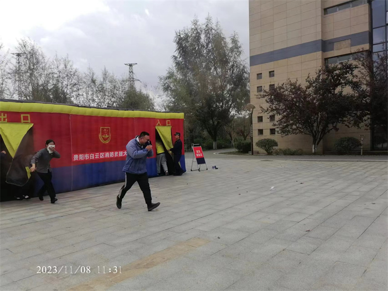 微信图片_20231109100608.jpg