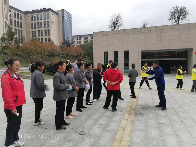 微信图片_20231109100615.jpg