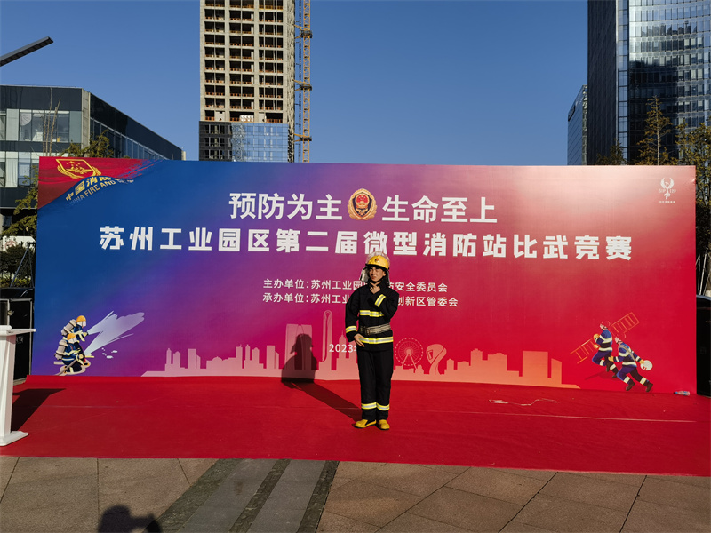 原地着装第一名.jpg