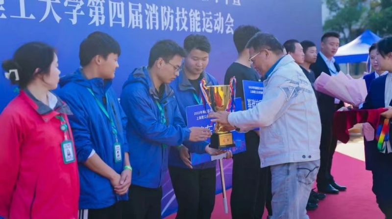 消防技能运动会 (1).jpg