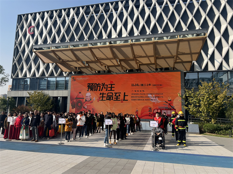市民广场集合.jpg