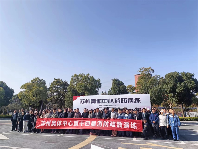 集合.jpg
