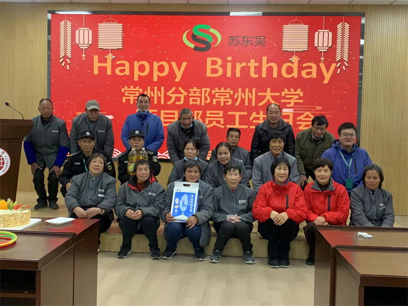 微信图片_20231211114513.jpg