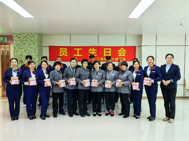 合照.jpg