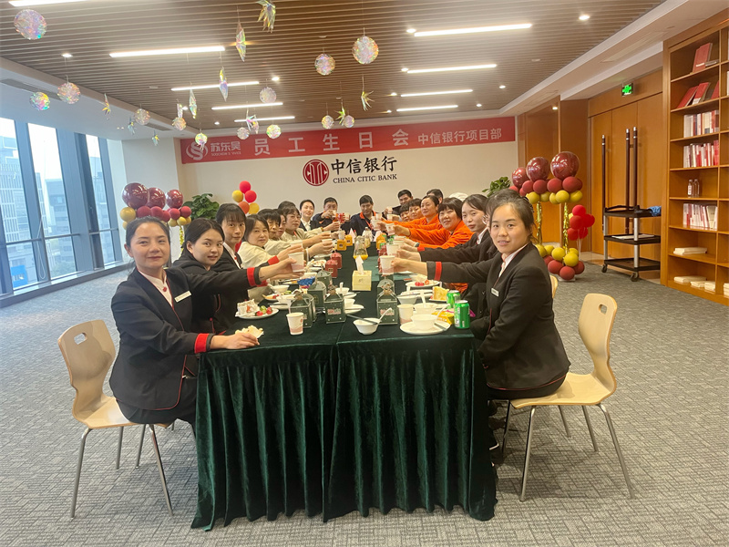 活动进行中.jpg