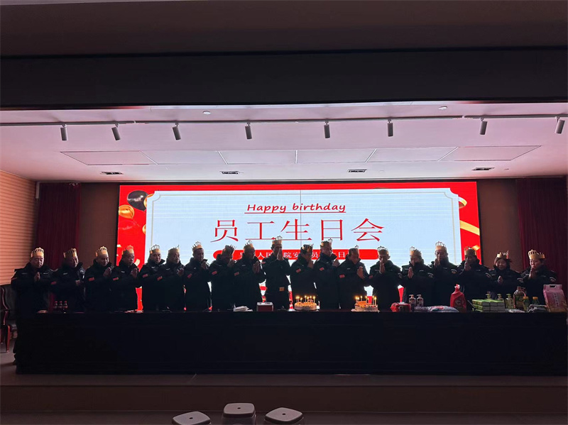 吴中人民医院.jpg