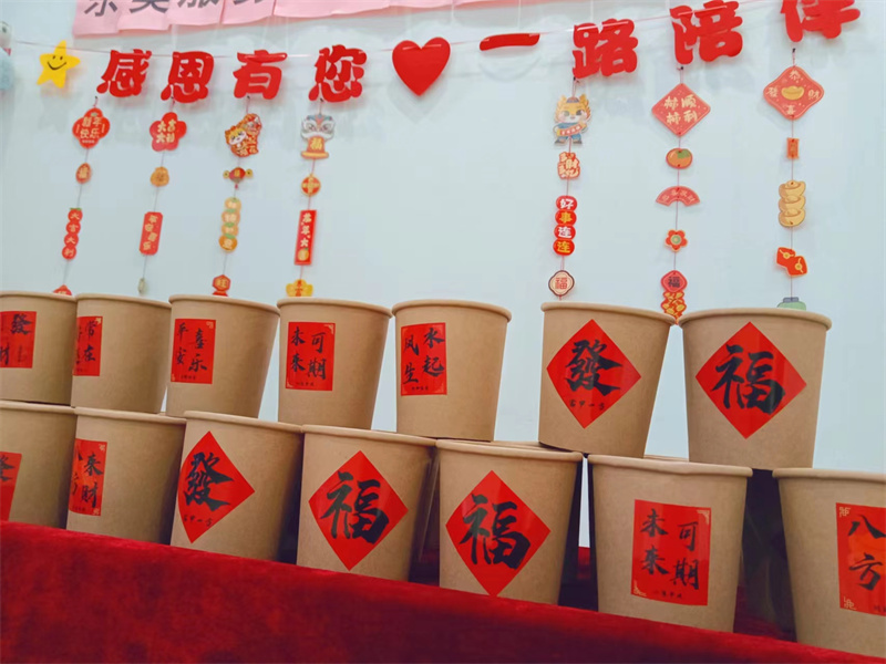 腊八节活动现场 (1).jpg