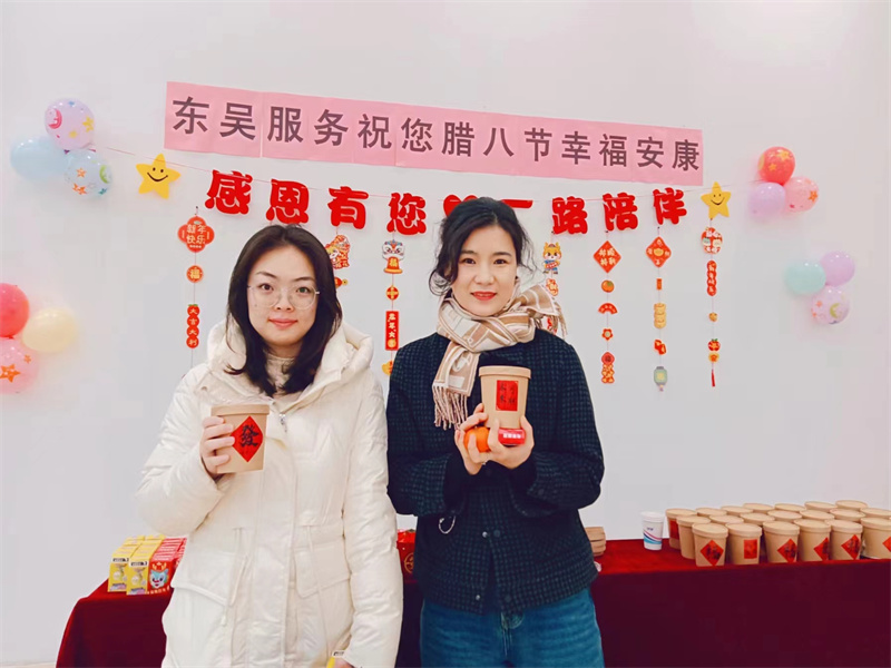 腊八节活动现场 (16).jpg