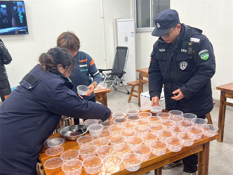 微信图片_20240119093806.jpg