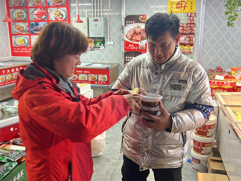 微信图片_20240119093759.jpg