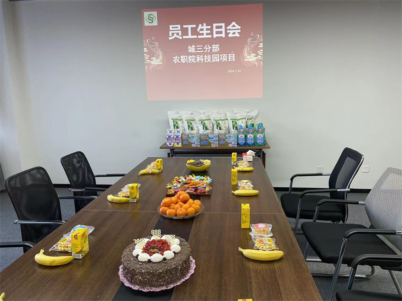 活动现场布置.jpg