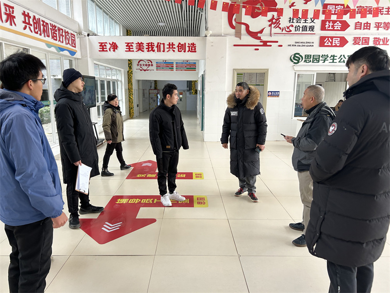 微信图片_20240126080033.jpg