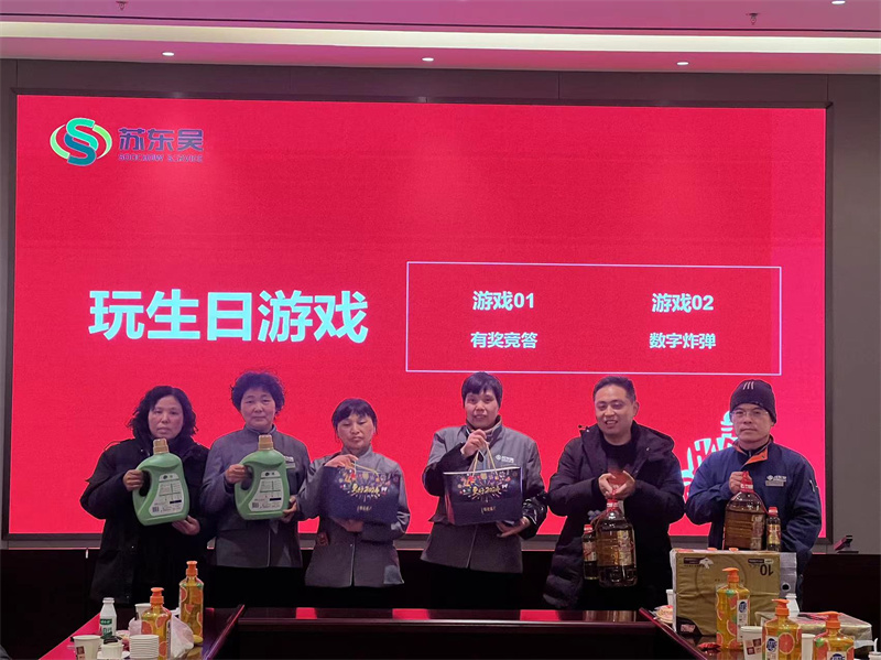 发放奖品 (2).jpg