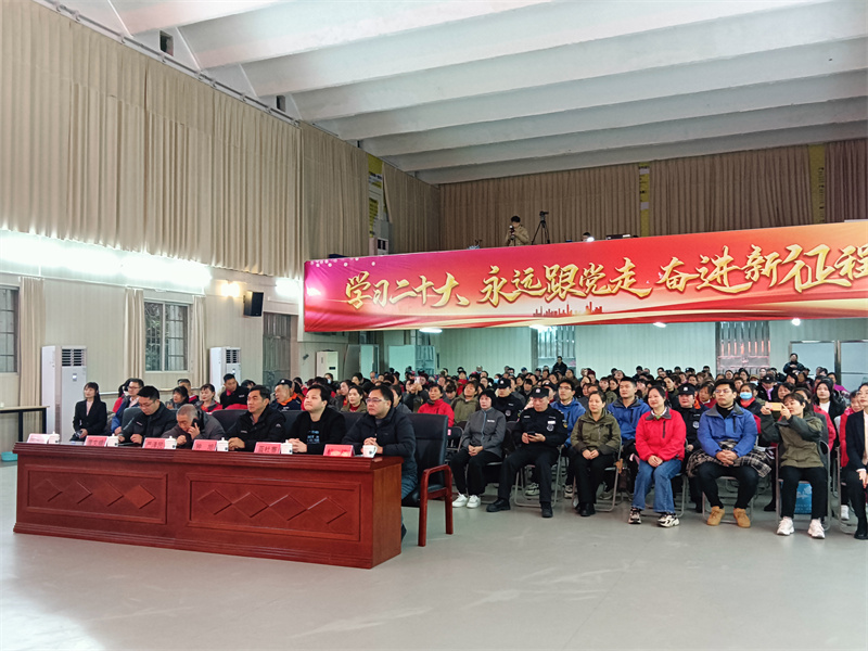 微信图片_20240201154109.jpg