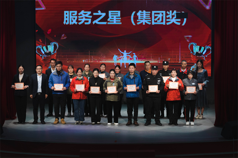 微信图片_20240201154024.jpg