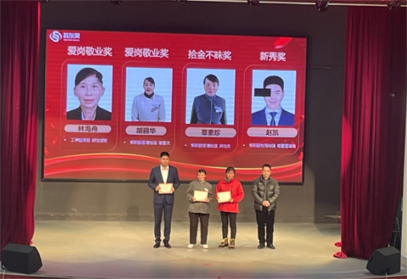 微信截图_20240201161920.png