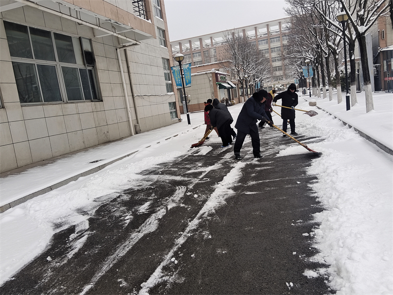 微信图片_20240206153335.jpg