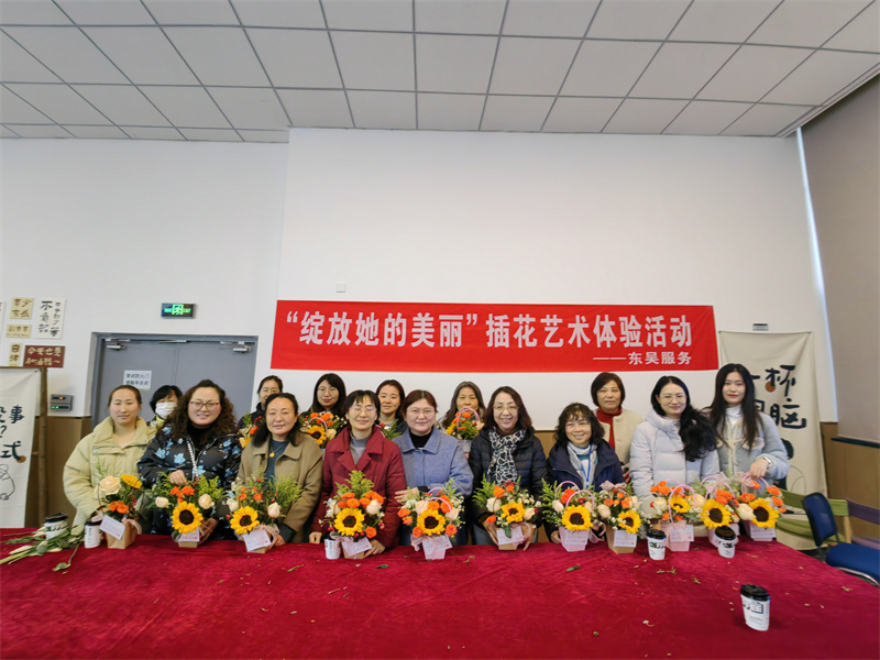 微信图片_20240307143554.jpg