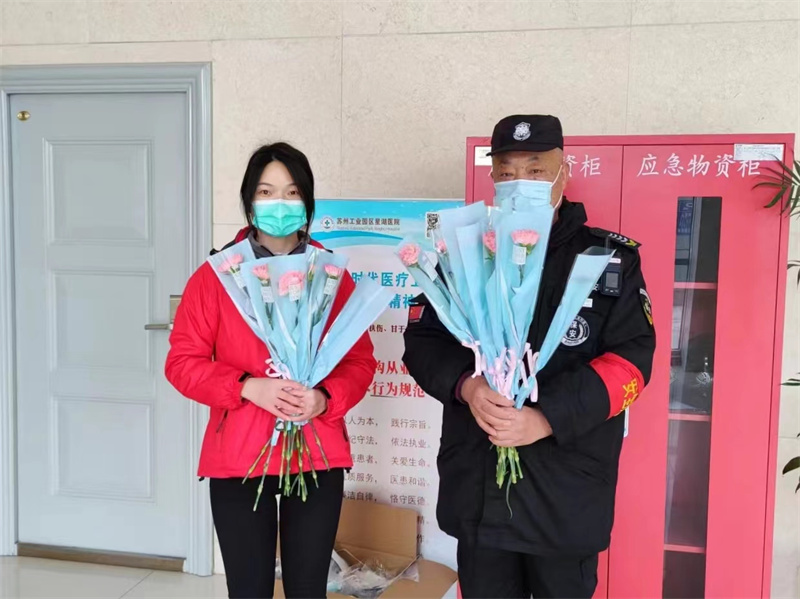 微信图片_20240308161244.jpg