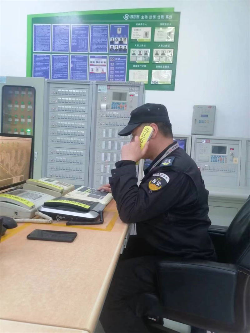 消控五方通话.jpg