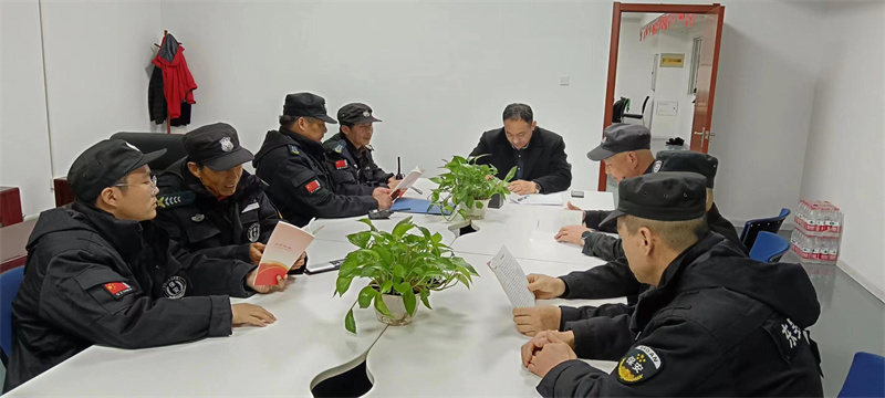 读书学习-安保.jpg