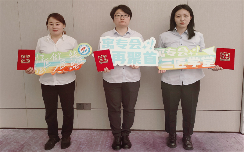 图片2_副本.png