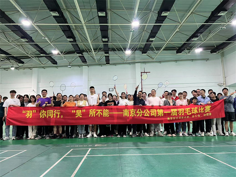 微信图片_20240424103040.jpg