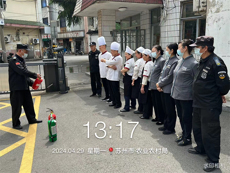 灭火器培训2.jpg