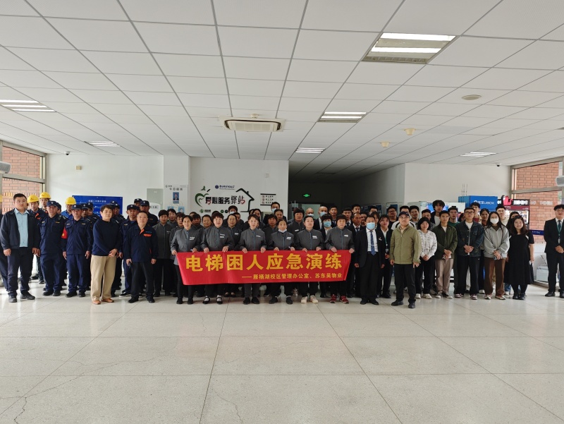 国科大2.jpg