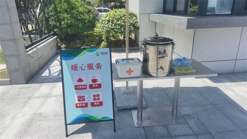 现场布置2.jpg