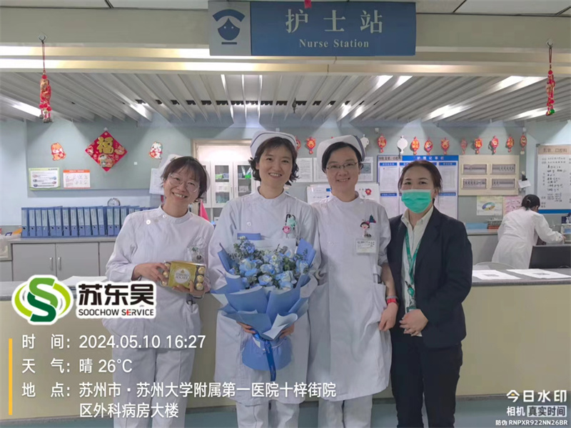 院区5.jpg