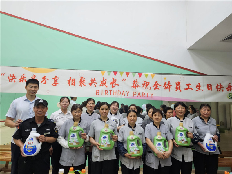 礼品发放.jpg