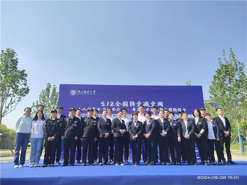 微信图片_20240517115031.jpg