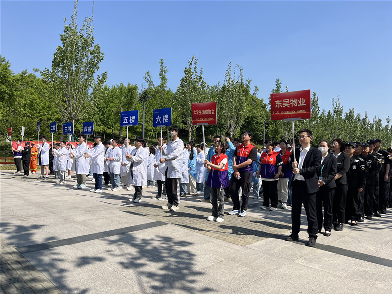 微信图片_20240517115121.jpg