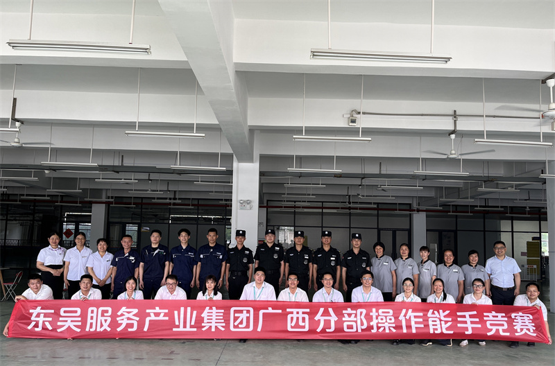 微信图片_20240528174502.jpg