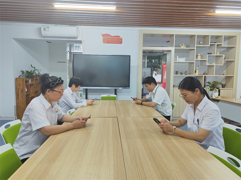 微信图片_20240528174309.jpg