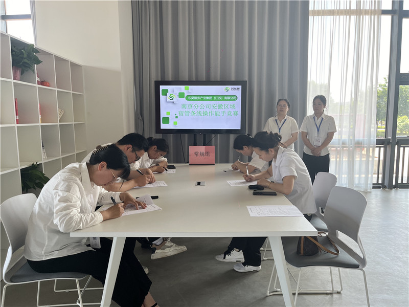 微信图片_20240526140547.jpg