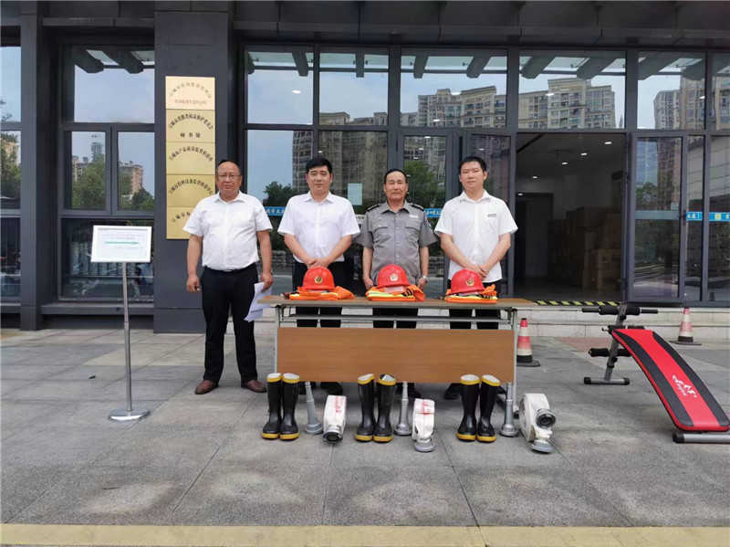 微信图片_20240526150228.jpg