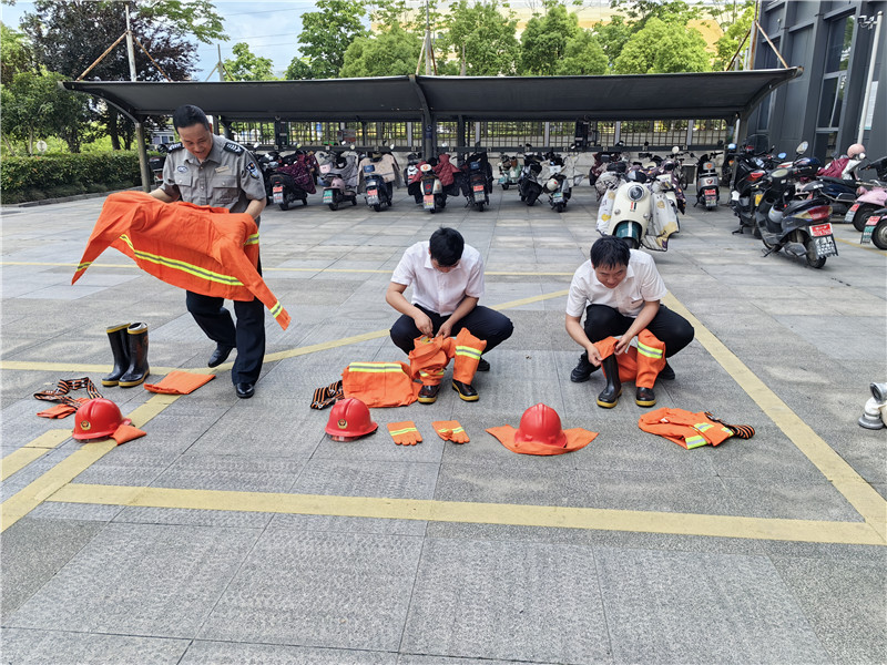 微信图片_20240526150239.jpg