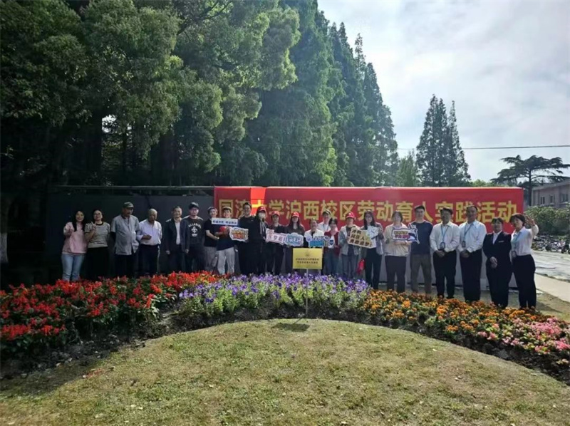 微信图片_20240529135424.jpg