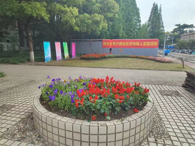 微信图片_202405291354583.jpg