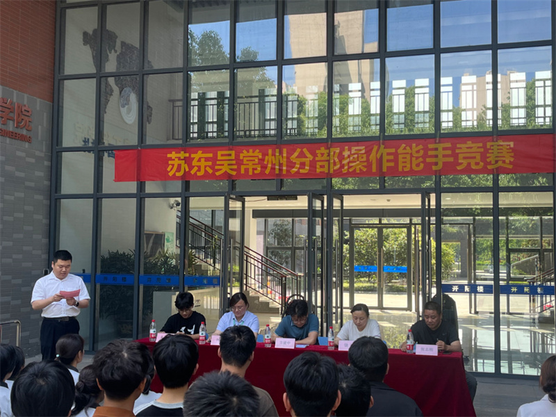 微信图片_20240531130916.jpg