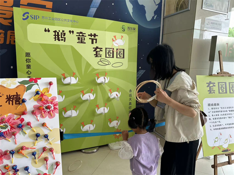微信图片_20240603084123.jpg