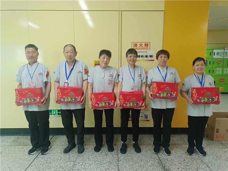 微信图片_20240529092200_proc.jpg
