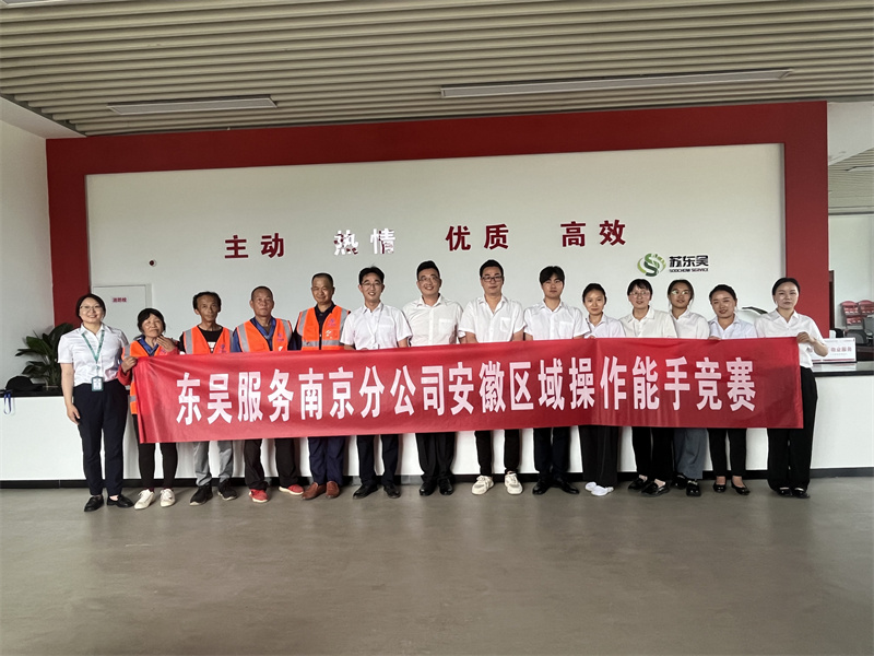 微信图片_20240526150403.jpg