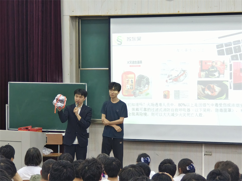 演练照片 (5).jpg