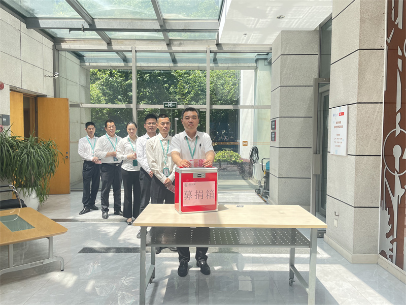 微信图片_20240606180157.jpg